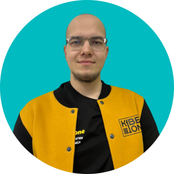 Семён Л - КИБЕРшкола программирования для детей, компьютерные курсы для школьников, начинающих и подростков - KIBERone г. Кунцево