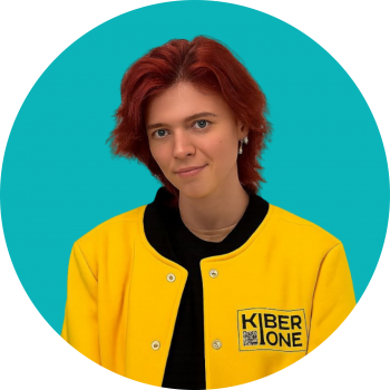 Мария О - КИБЕРшкола программирования для детей, компьютерные курсы для школьников, начинающих и подростков - KIBERone г. Кунцево