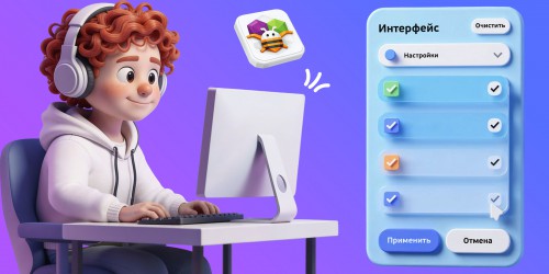 Гениальные приложения с AI и App Inventor - КИБЕРшкола программирования для детей, компьютерные курсы для школьников, начинающих и подростков - KIBERone г. Кунцево